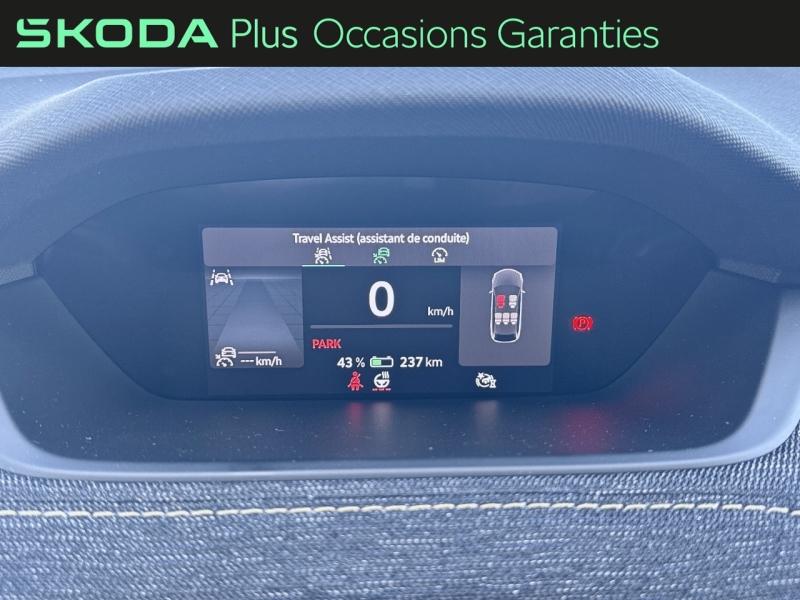 Voitures occasions ŠKODA Elroq Clever Clermont-Ferrand