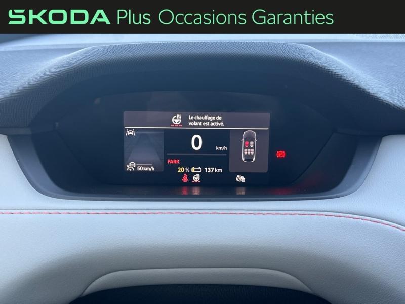 Voitures occasions ŠKODA Elroq Clever Clermont-Ferrand