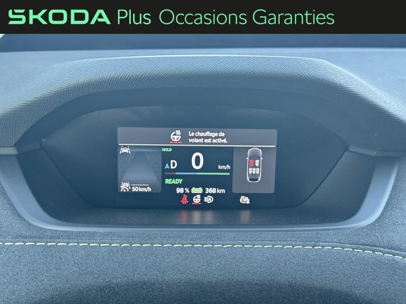 Voitures occasions ŠKODA Elroq RS Clermont-Ferrand