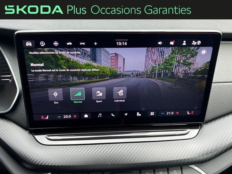 Voitures occasions ŠKODA Octavia Combi Sportline Clermont-Ferrand