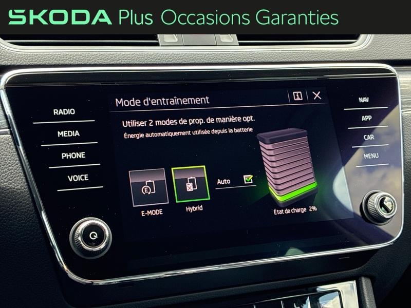 Voitures occasions ŠKODA Superb Combi Style Clermont-Ferrand