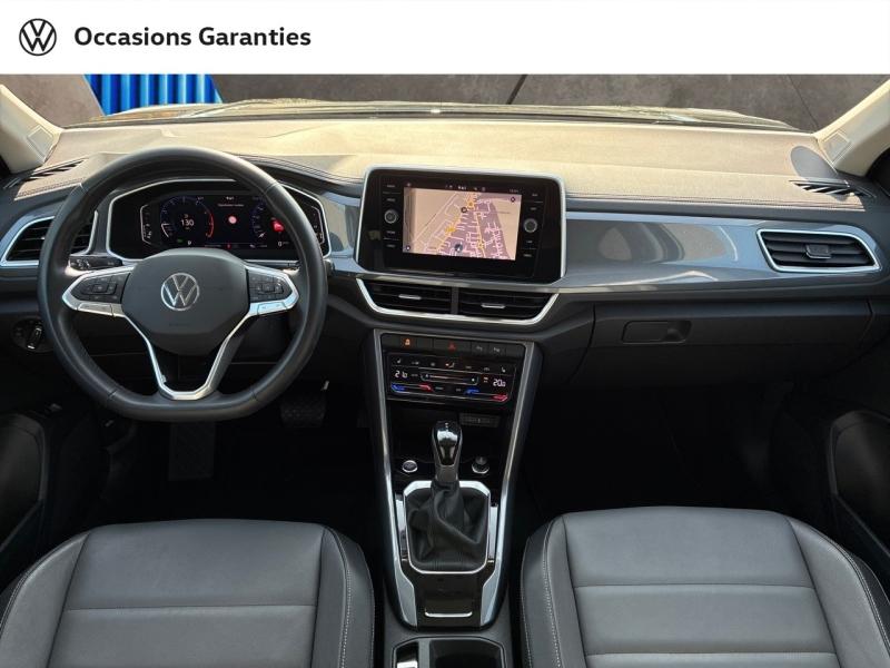 Voitures occasions VOLKSWAGEN T-ROC Style Exclusive Clermont-Ferrand