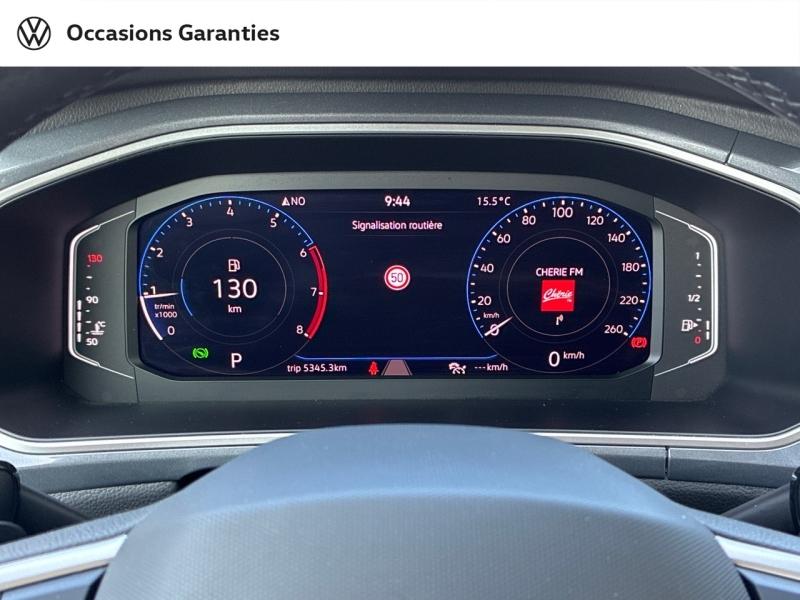 Voitures occasions VOLKSWAGEN T-ROC Style Exclusive Clermont-Ferrand