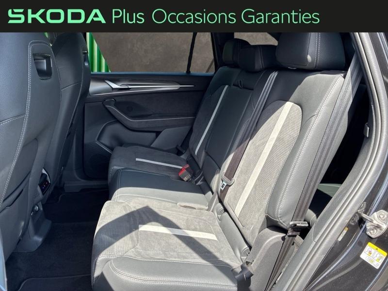 Voitures occasions ŠKODA KODIAQ Sportline Clermont-Ferrand