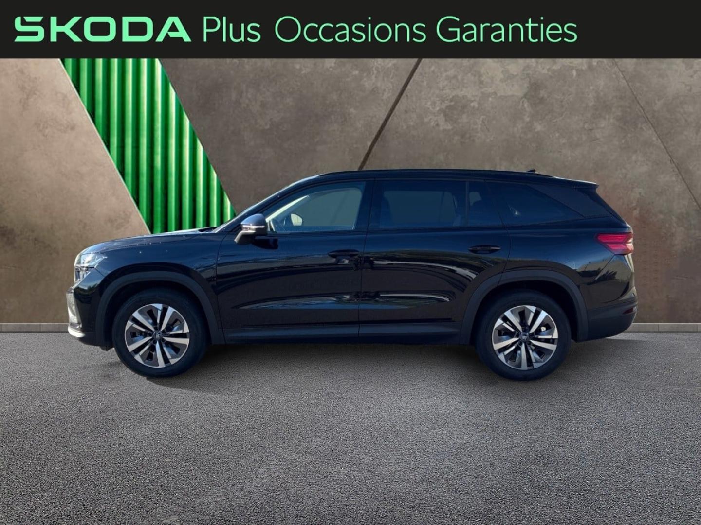 Voitures occasions ŠKODA KODIAQ  Clermont-Ferrand