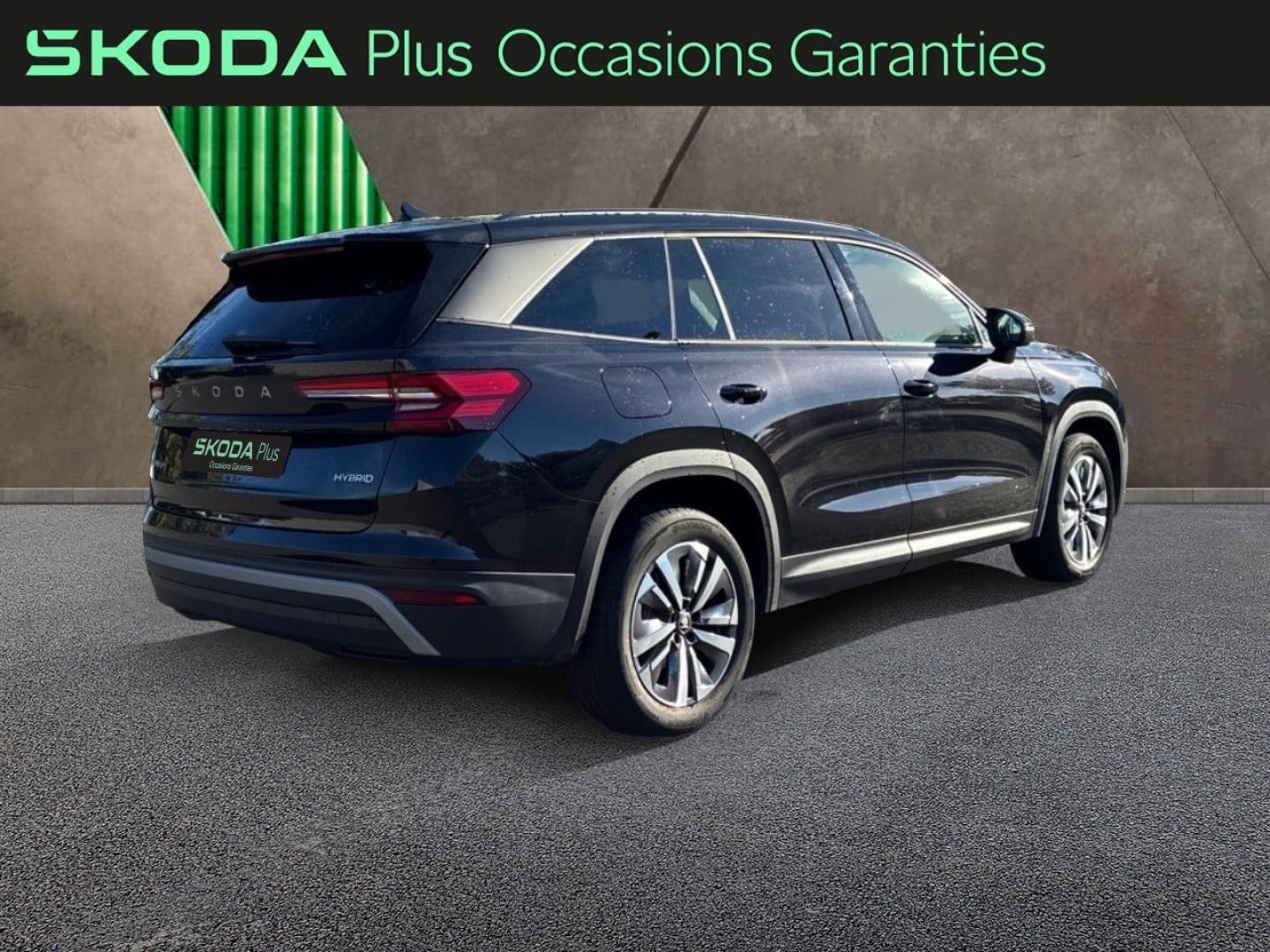 Voitures occasions ŠKODA KODIAQ  Clermont-Ferrand