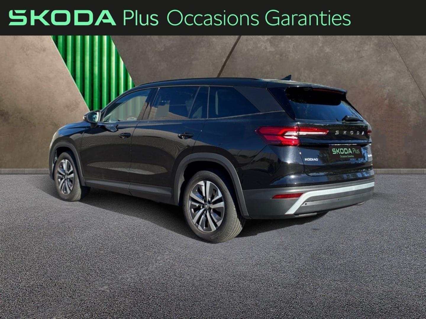 Voitures occasions ŠKODA KODIAQ  Clermont-Ferrand