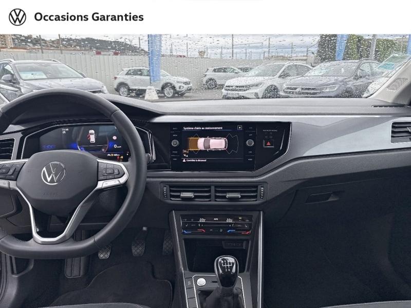Voitures occasions VOLKSWAGEN POLO Style Nice