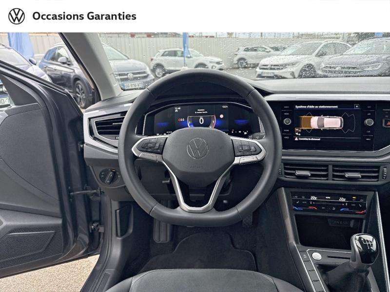 Voitures occasions VOLKSWAGEN POLO Style Nice