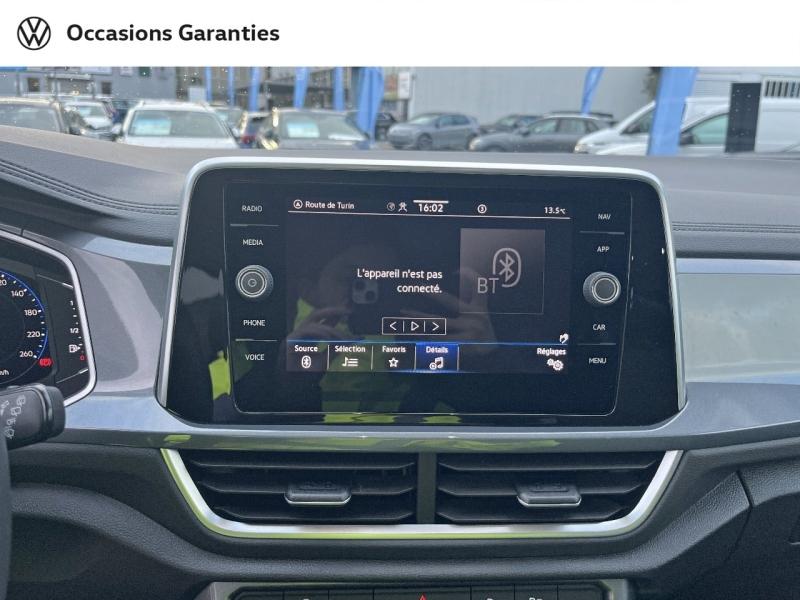 Voitures occasions VOLKSWAGEN T-ROC Style Exclusive Nice