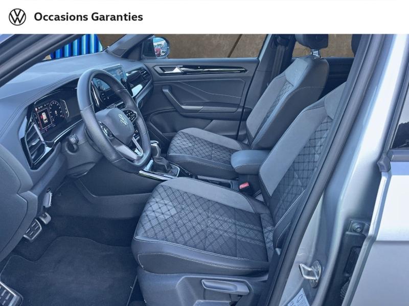 Voitures occasions VOLKSWAGEN T-ROC R-Line Nice