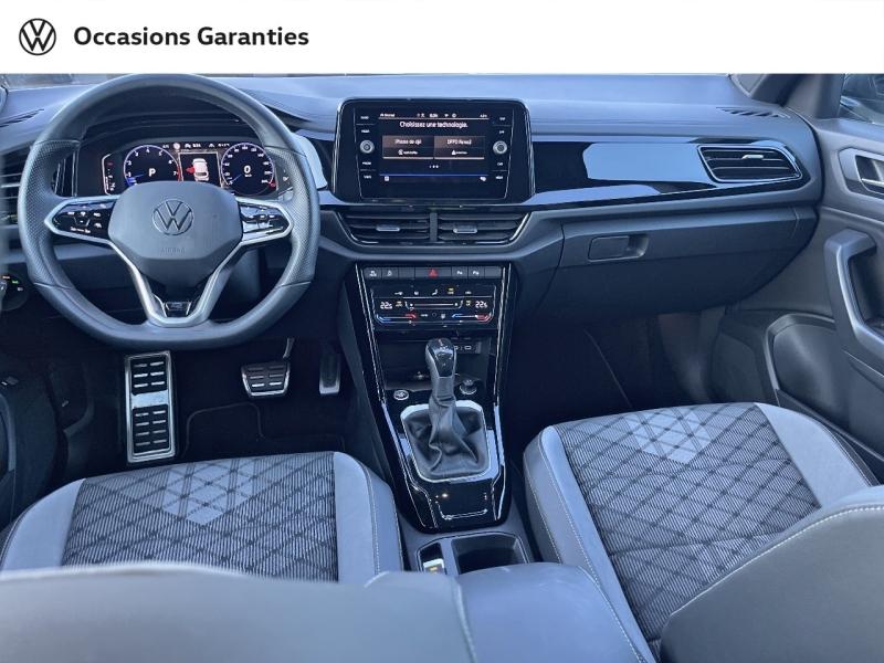 Voitures occasions VOLKSWAGEN T-ROC R-Line Nice