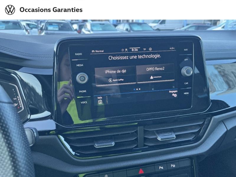 Voitures occasions VOLKSWAGEN T-ROC R-Line Nice