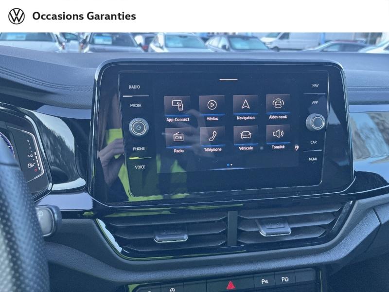 Voitures occasions VOLKSWAGEN T-ROC R-Line Nice