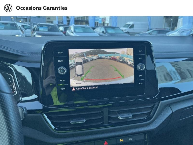 Voitures occasions VOLKSWAGEN T-ROC R-Line Nice