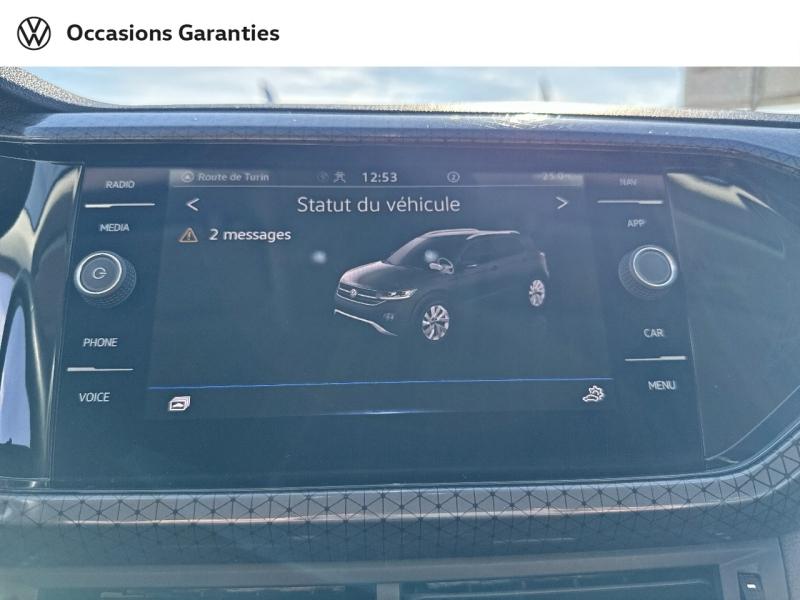 Voitures occasions VOLKSWAGEN T-CROSS R-Line Tech Nice