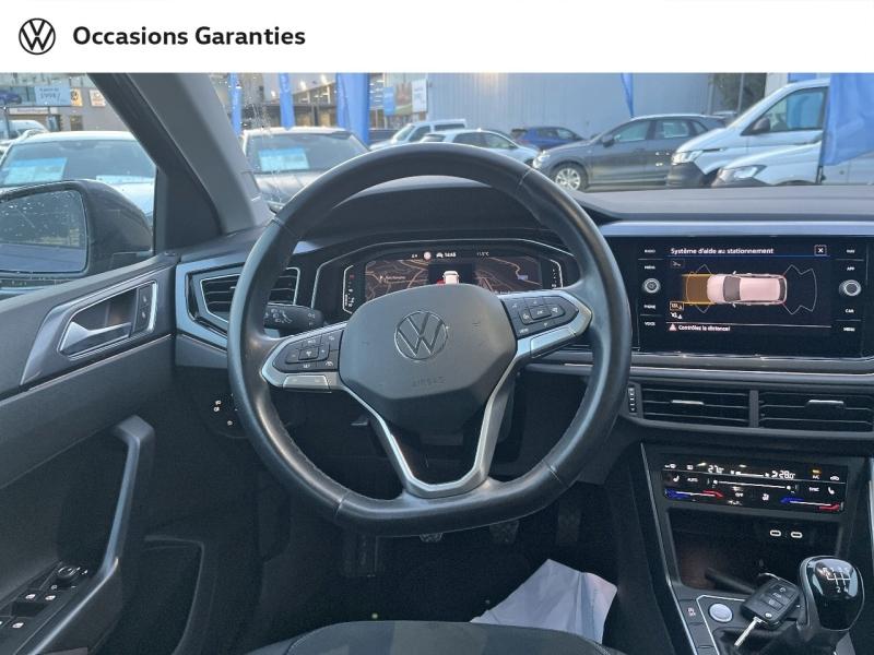 Voitures occasions VOLKSWAGEN POLO Style Nice