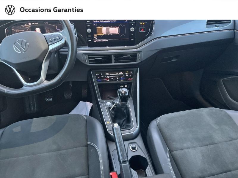 Voitures occasions VOLKSWAGEN POLO Style Nice