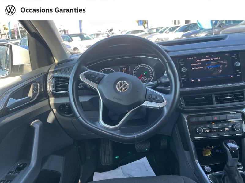 Voitures occasions VOLKSWAGEN T-CROSS R-Line Nice
