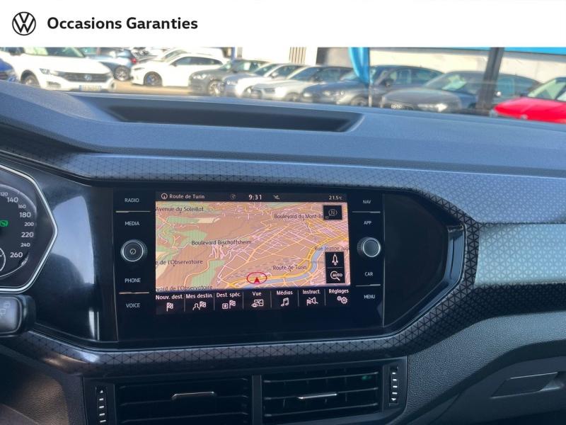 Voitures occasions VOLKSWAGEN T-CROSS R-Line Nice