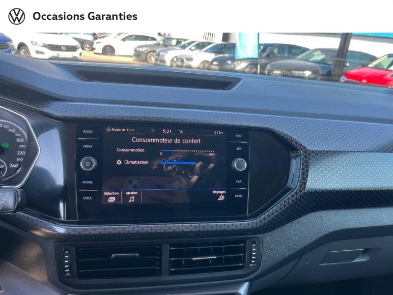 Voitures occasions VOLKSWAGEN T-CROSS R-Line Nice