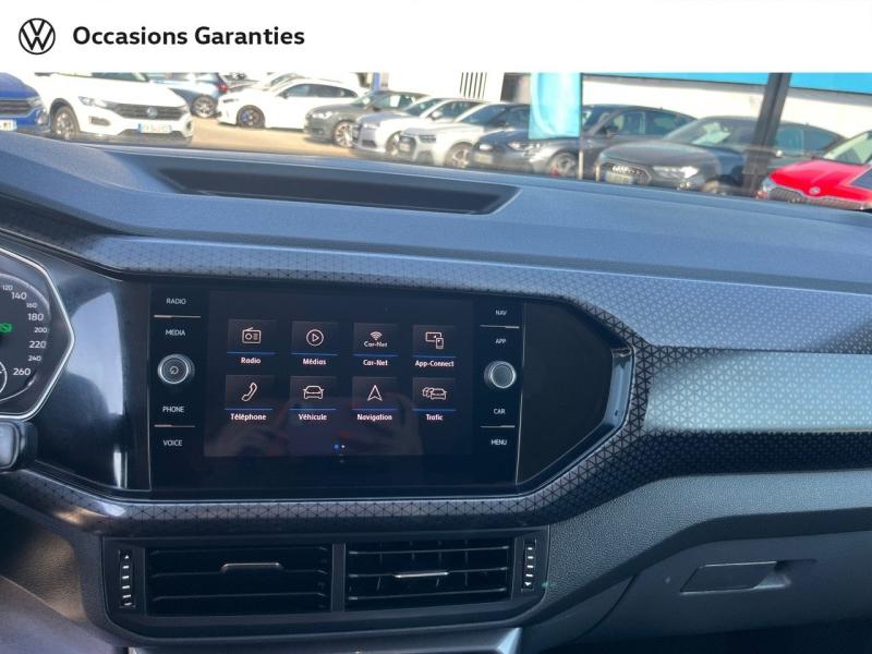 Voitures occasions VOLKSWAGEN T-CROSS R-Line Nice