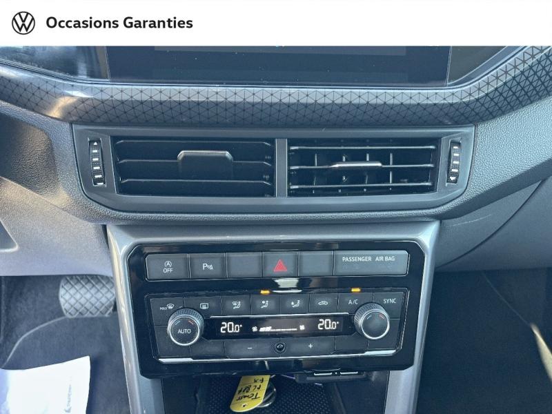 Voitures occasions VOLKSWAGEN T-CROSS R-Line Nice