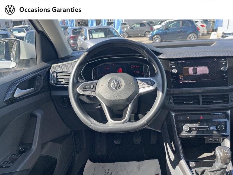 Voitures occasions VOLKSWAGEN T-CROSS R-Line Nice