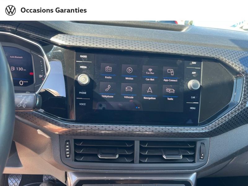 Voitures occasions VOLKSWAGEN T-CROSS R-Line Nice