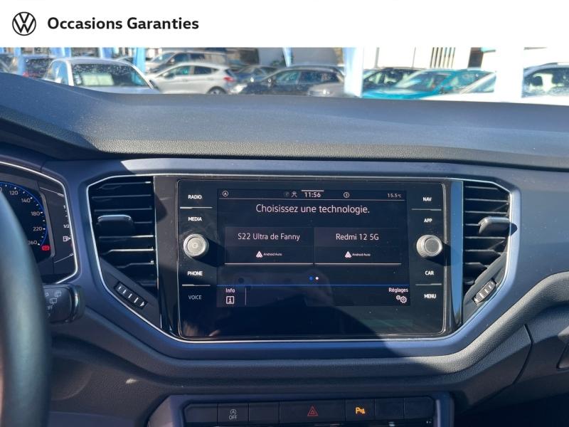 Voitures occasions VOLKSWAGEN T-ROC United Nice