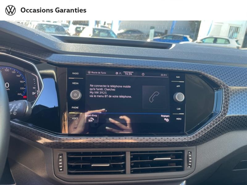 Voitures occasions VOLKSWAGEN T-CROSS R-Line Tech Nice