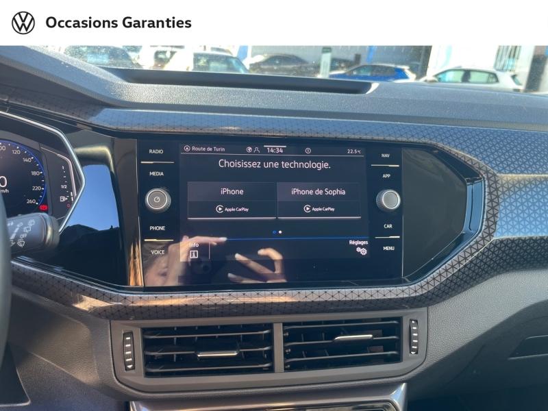Voitures occasions VOLKSWAGEN T-CROSS R-Line Tech Nice
