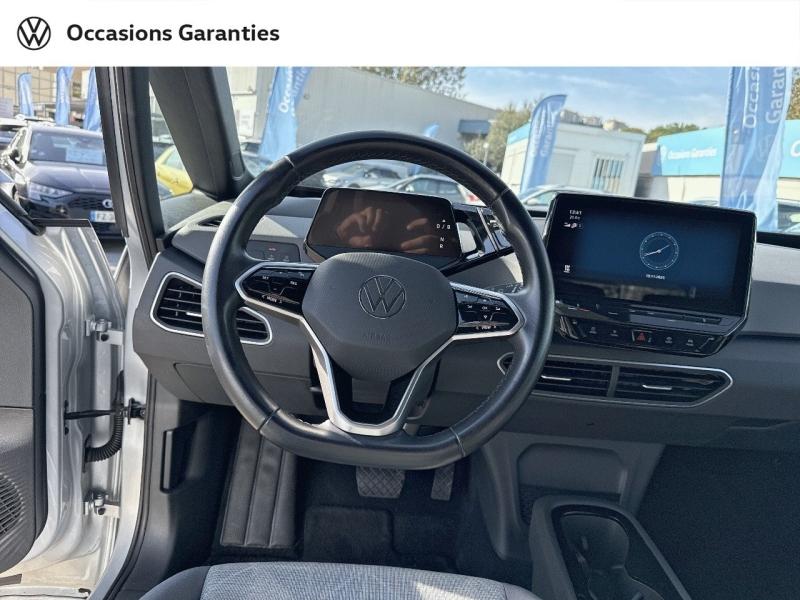 Voitures occasions VOLKSWAGEN ID.3 City Nice