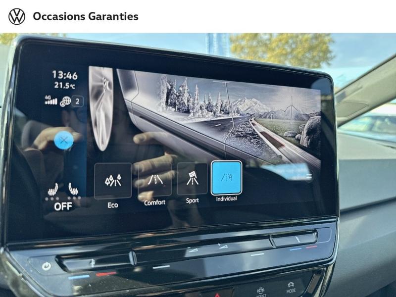 Voitures occasions VOLKSWAGEN ID.3 City Nice