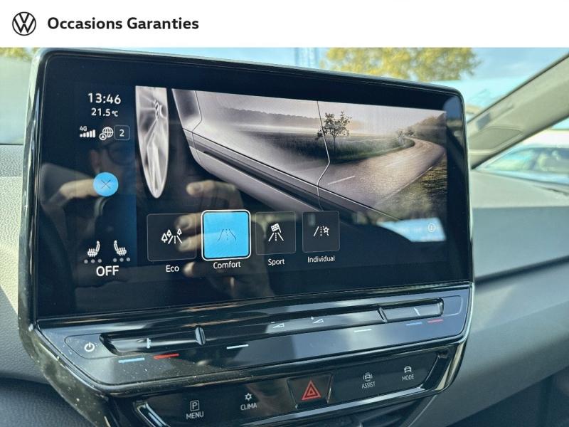 Voitures occasions VOLKSWAGEN ID.3 City Nice