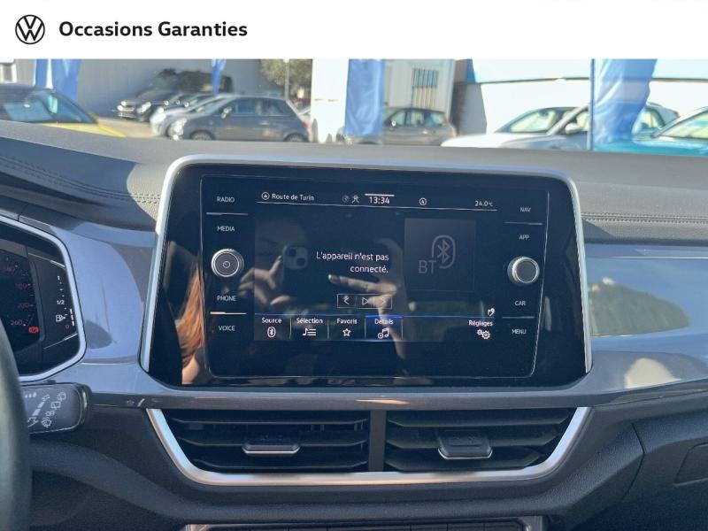 Voitures occasions VOLKSWAGEN T-ROC Style Nice