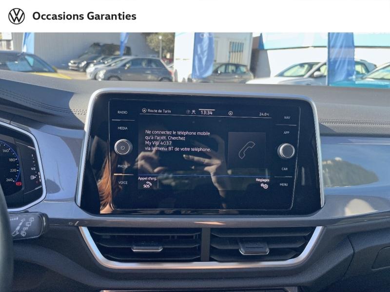 Voitures occasions VOLKSWAGEN T-ROC Style Nice