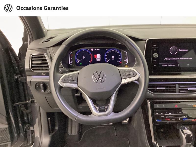 Voitures occasions VOLKSWAGEN T-CROSS R-Line Nice