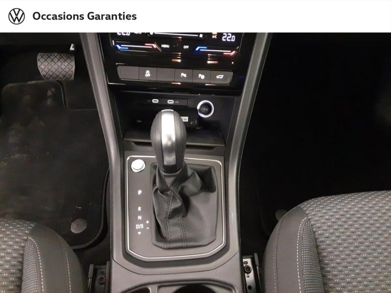 Voitures occasions VOLKSWAGEN TOURAN VW Edition Nice