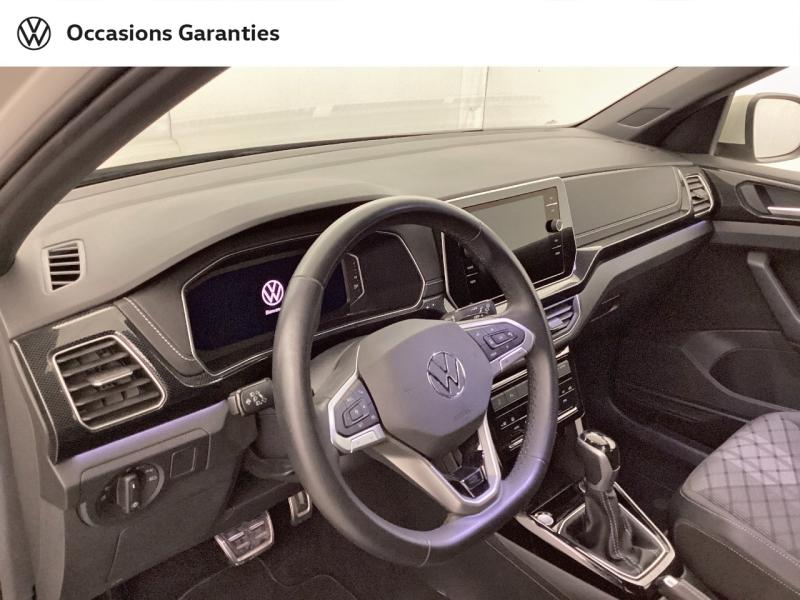 Voitures occasions VOLKSWAGEN POLO R-Line Nice