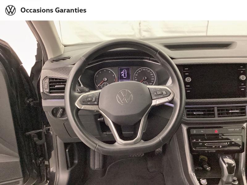 Voitures occasions VOLKSWAGEN T-CROSS R-Line Nice