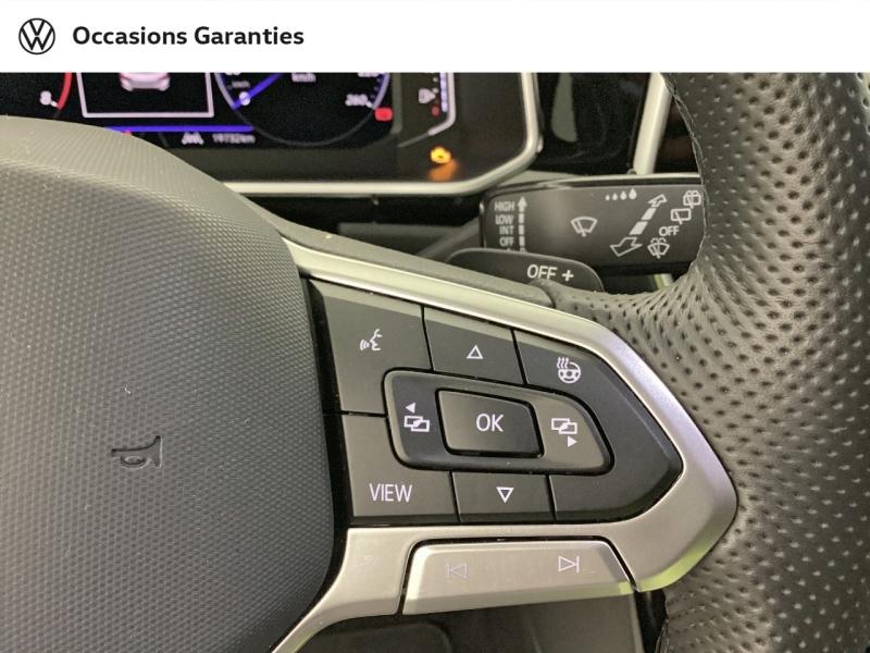 Voitures occasions VOLKSWAGEN T-ROC R-Line Nice