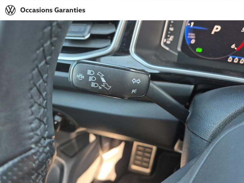 Voitures occasions VOLKSWAGEN T-ROC R-Line Nice