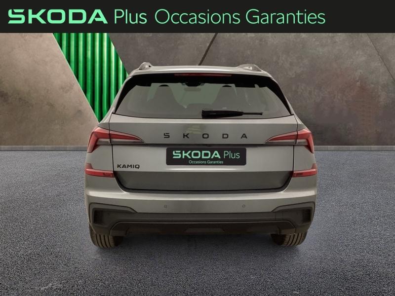 Voitures occasions ŠKODA KAMIQ Monte Carlo Mougins
