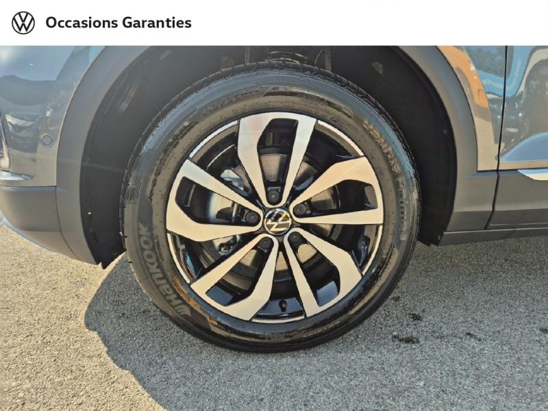 Voitures occasions VOLKSWAGEN T-ROC Style Edition Nice