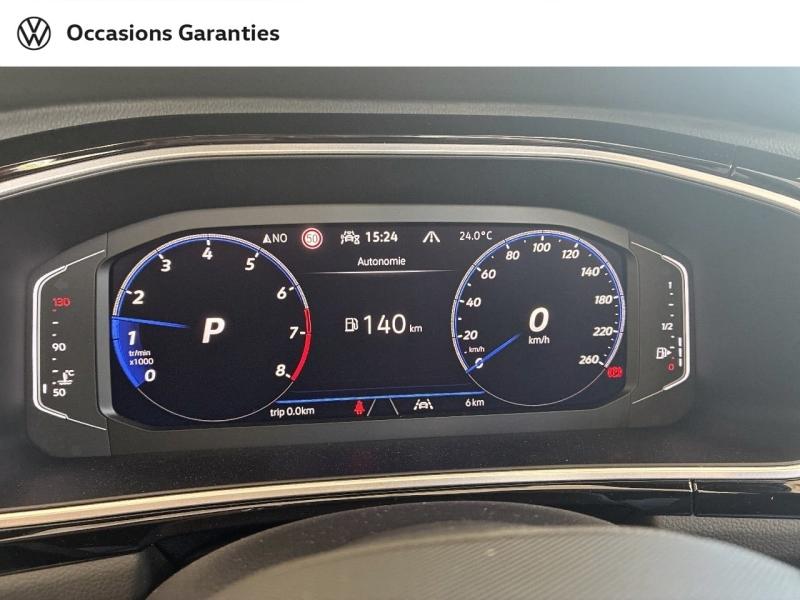 Voitures occasions VOLKSWAGEN T-Roc Cabriolet R-Line Nice