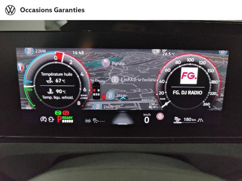 Voitures occasions VOLKSWAGEN TIGUAN R-Line Edition Nice
