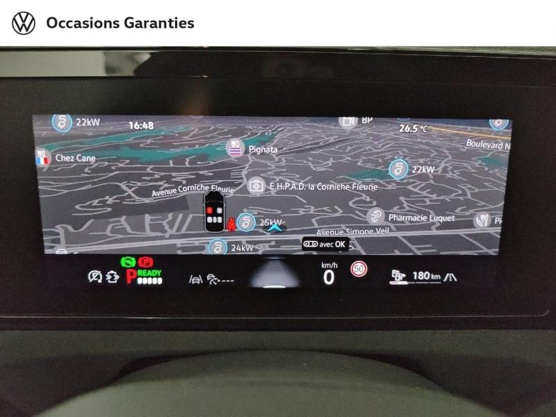 Voitures occasions VOLKSWAGEN TIGUAN R-Line Edition Nice