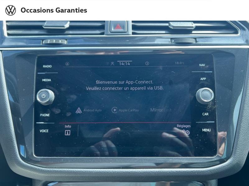 Voitures occasions VOLKSWAGEN TIGUAN R-Line Exclusive Villers-Cotterêts
