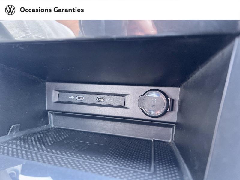 Voitures occasions VOLKSWAGEN TIGUAN R-Line Exclusive Villers-Cotterêts